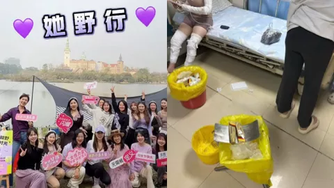 深圳全女户外事故