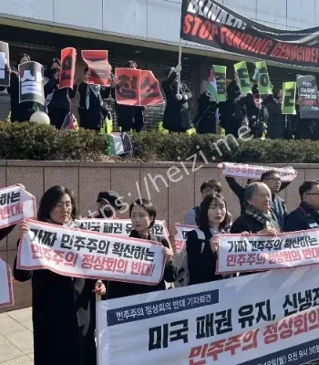 韩国总理强力应对表态